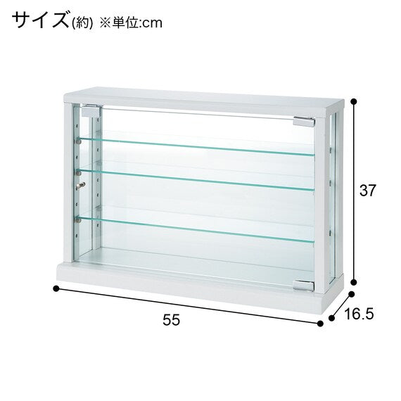 GLASS CABINET SEA C WH