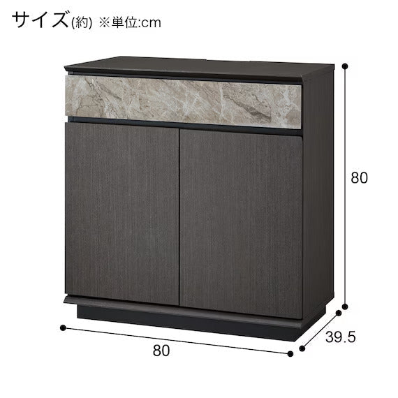 SIDEBOARD CERAL-3 80 CHN-BE