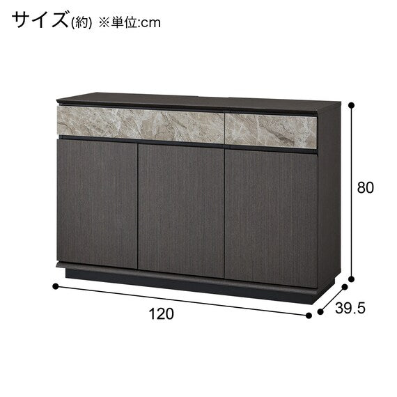 SIDEBOARD CERAL-3 120 CHN-BE