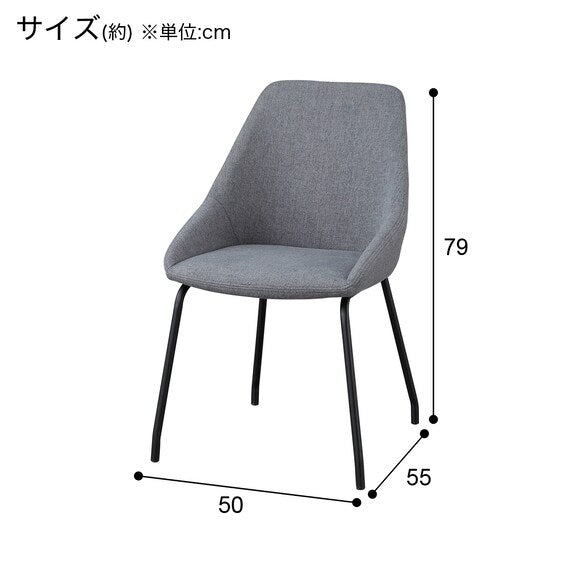 DINING CHAIR DGY TS305