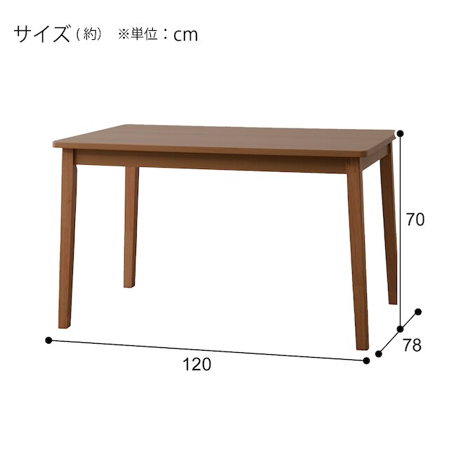 DT 4LEG SI01