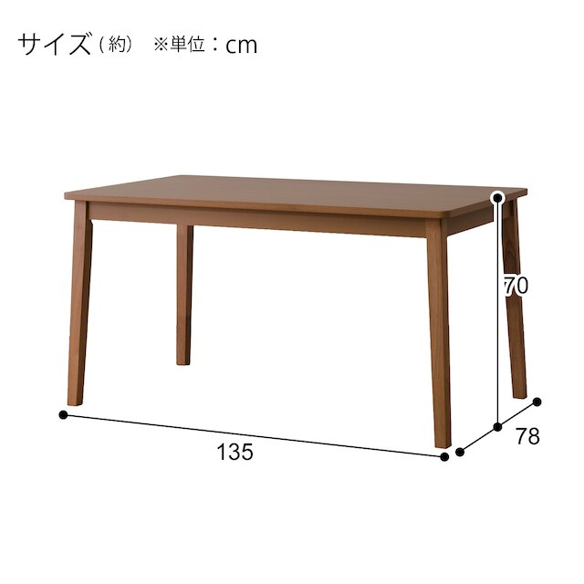 DT 4LEG SI01