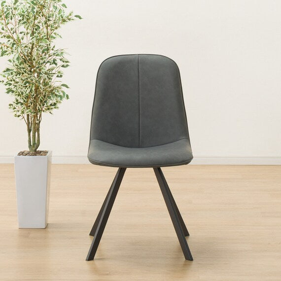 DINING CHAIR MORADO DGY