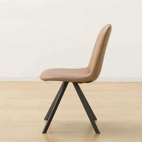 DINING CHAIR MORADO BR