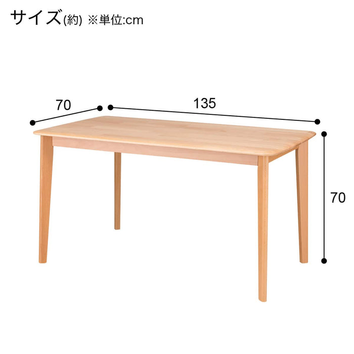 DT N COLLECTION T-01N 135