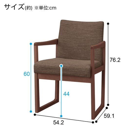 DC N COLLECTION C-70 MBR/DR-DMO