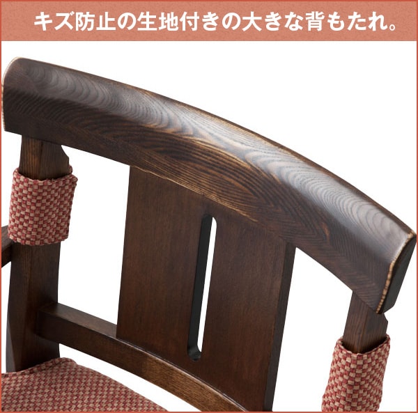 DC YAMATO2 SWIVEL DBR