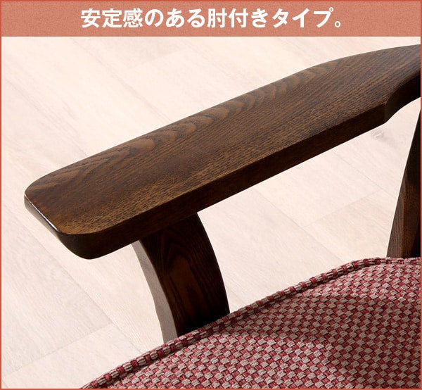 DC YAMATO2 SWIVEL DBR