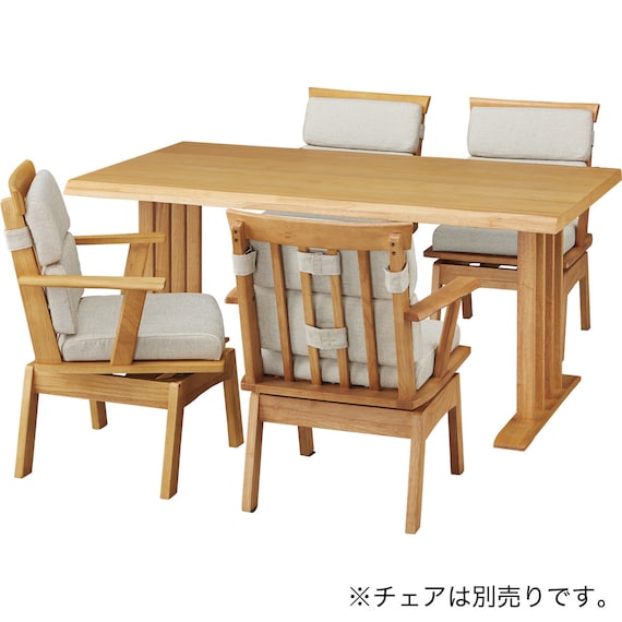 DT SAZANAMI2 150 LBR