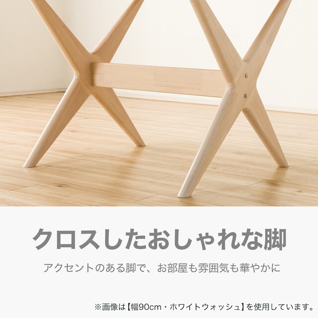 LD TABLE RELAX WIDE 90/120