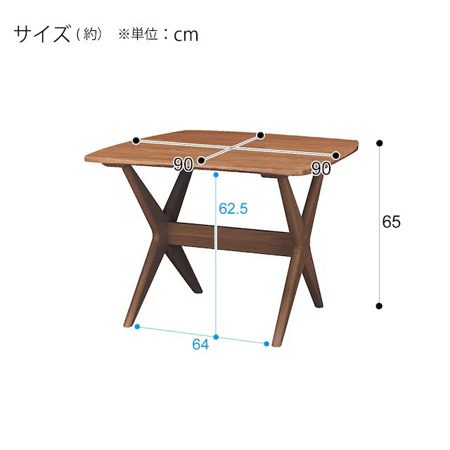 LD TABLE RELAX WIDE 90/120