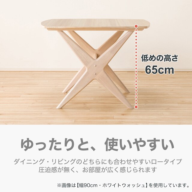 LD TABLE RELAX WIDE 90/120