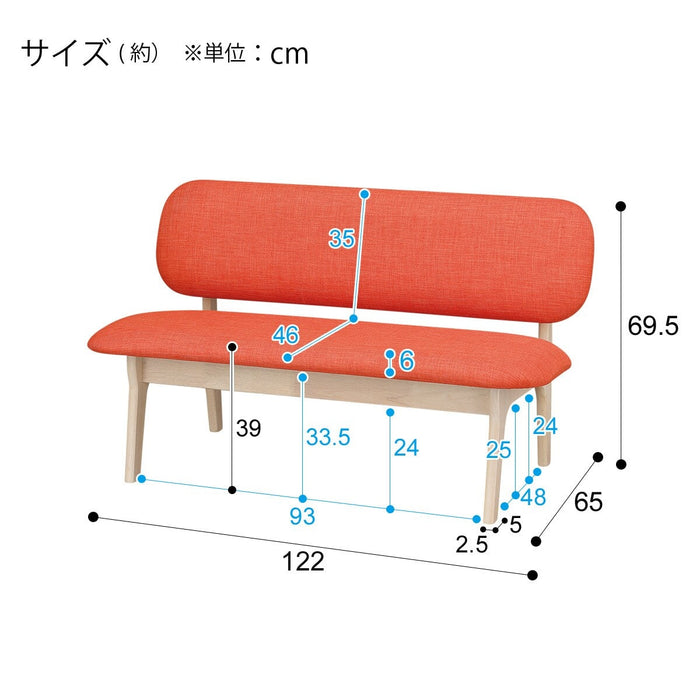 2P CHAIR RELAX WIDE NSF