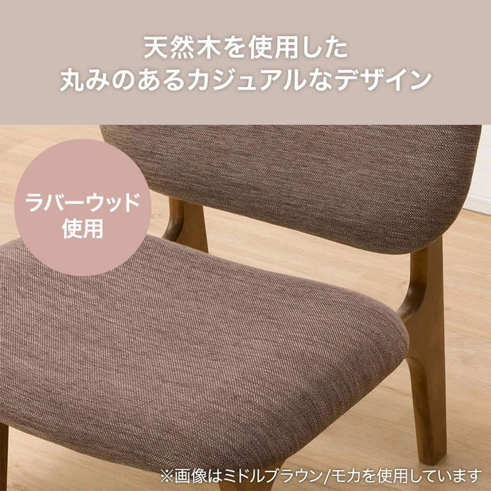 1P CHAIR RELAX WIDE NSF