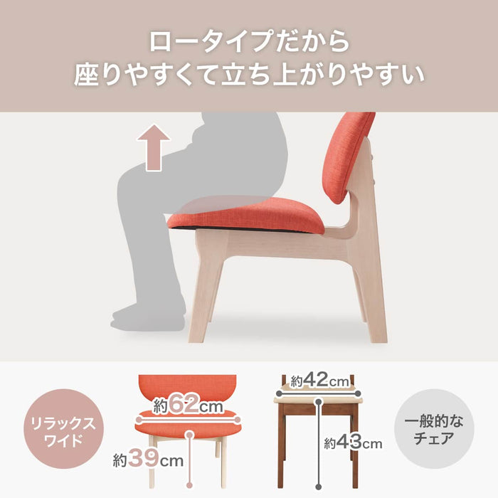 1P CHAIR RELAX WIDE NSF