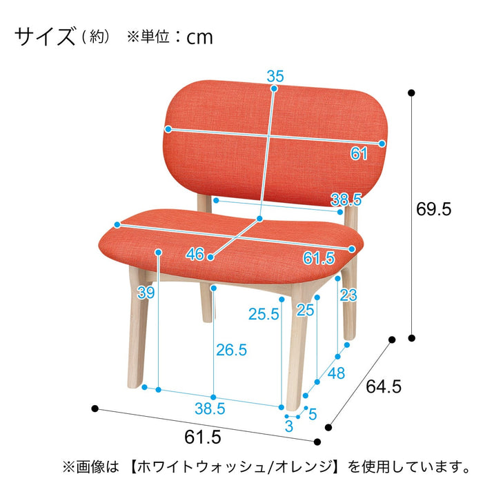 1P CHAIR RELAX WIDE NSF