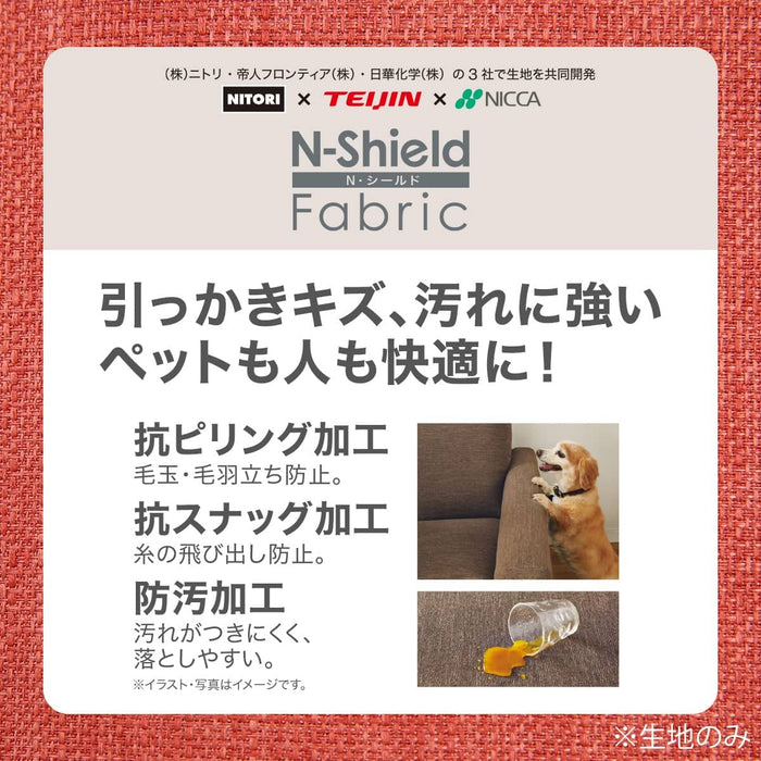 2P CHAIR RELAX WIDE NSF
