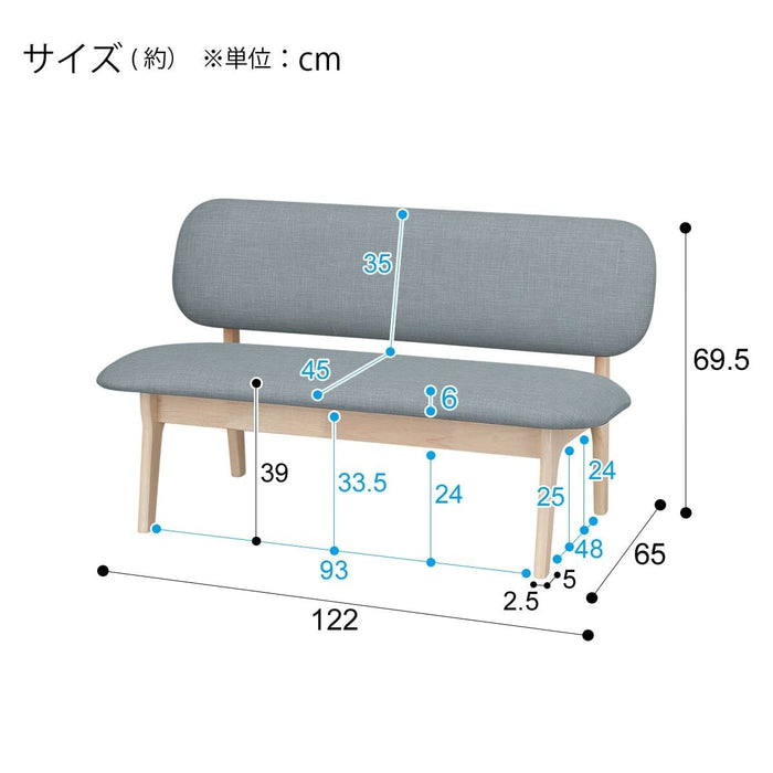 2P CHAIR RELAX WIDE NSF