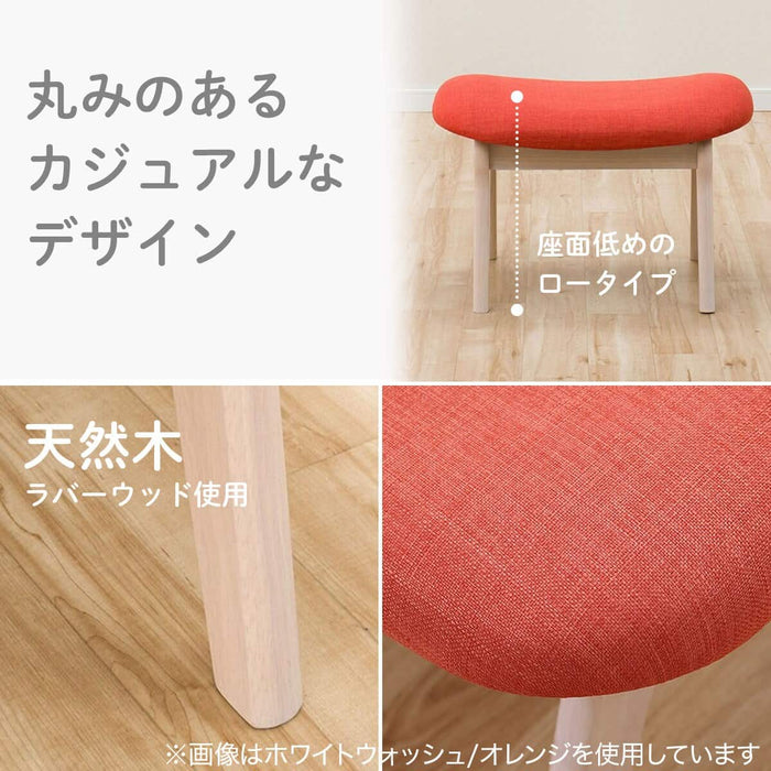 STOOL RELAX WIDE NSF