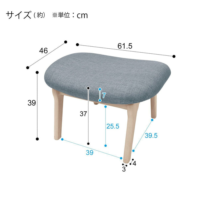 STOOL RELAX WIDE NSF