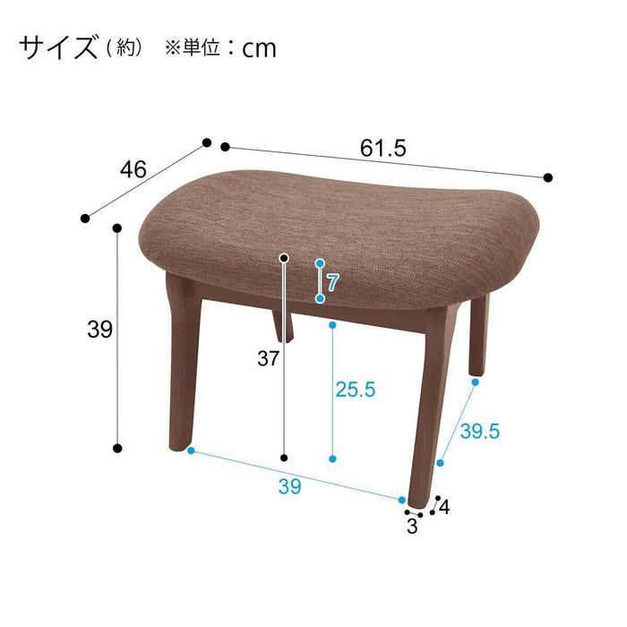 STOOL RELAX WIDE NSF