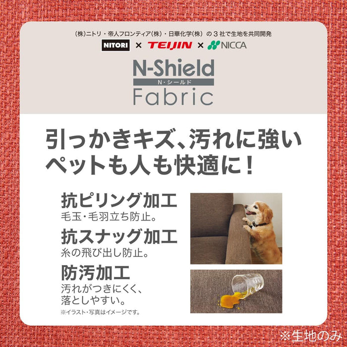 2P CHAIR RELAX WIDE NSF
