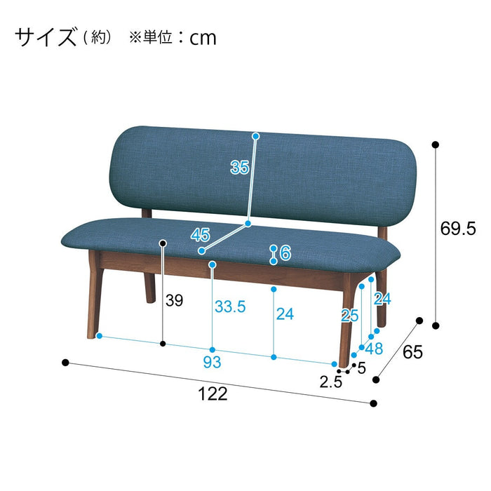 2P CHAIR RELAX WIDE NSF