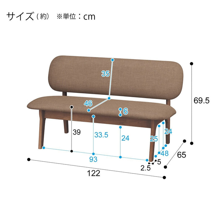 2P CHAIR RELAX WIDE NSF