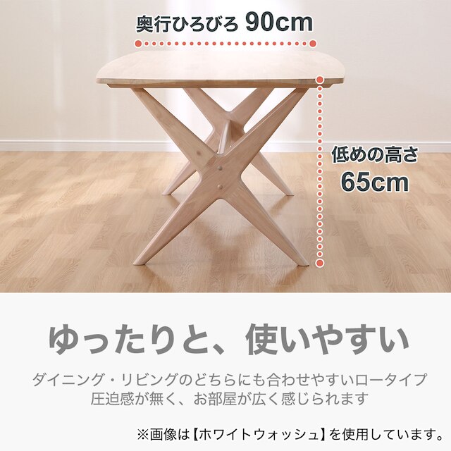 LD TABLE RELAX WIDE 140/160