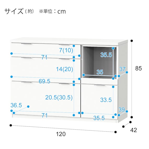 CABINET ETONA 90CT/120CT