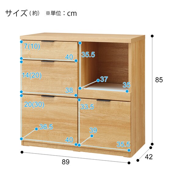 CABINET ETONA 90CT/120CT
