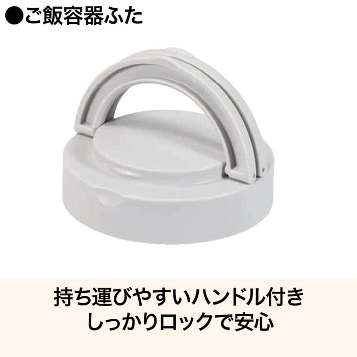 Stainless Steel Vacuum Lunch Jar 700ml (Light Gray)