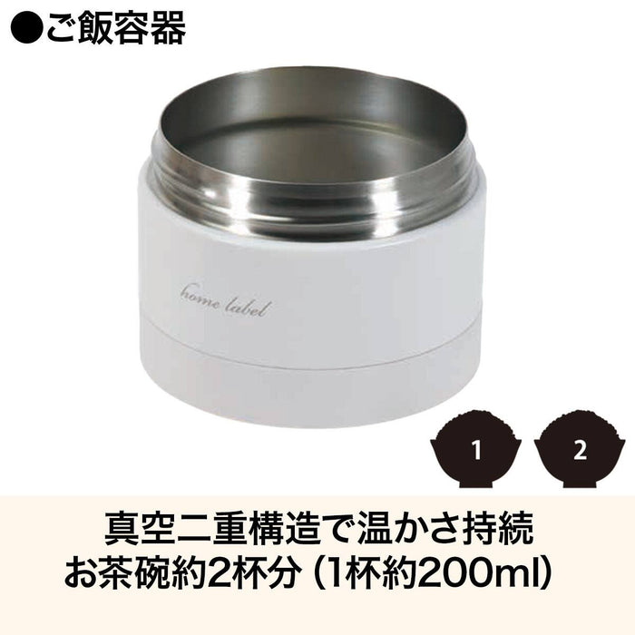 Stainless Steel Vacuum Lunch Jar 700ml (Light Gray)