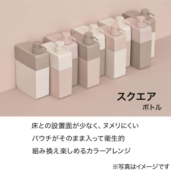 Square Refill Dispenser Bottle 400ml (Rose)