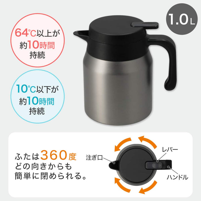 Stainless Steel Wide Mouth Tabletop Pot 1.0L