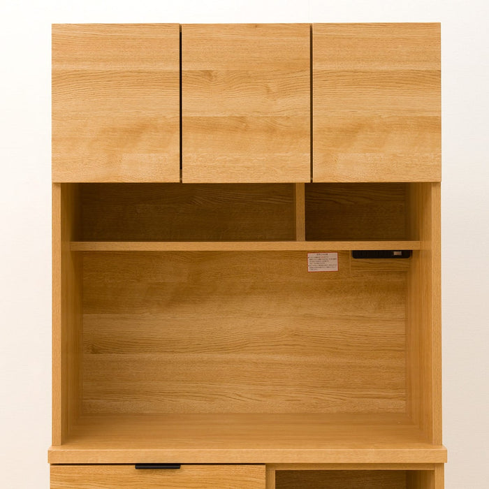 KITCHENBOARD ETONA 90KB