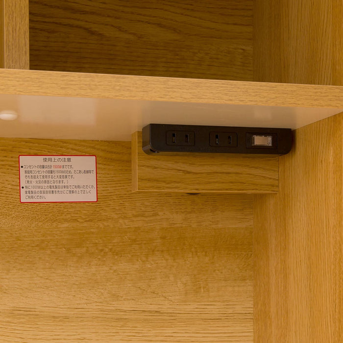 KITCHENBOARD ETONA 90KB