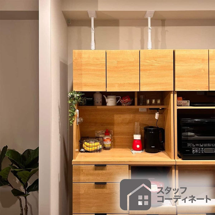 KITCHENBOARD ETONA 90KB