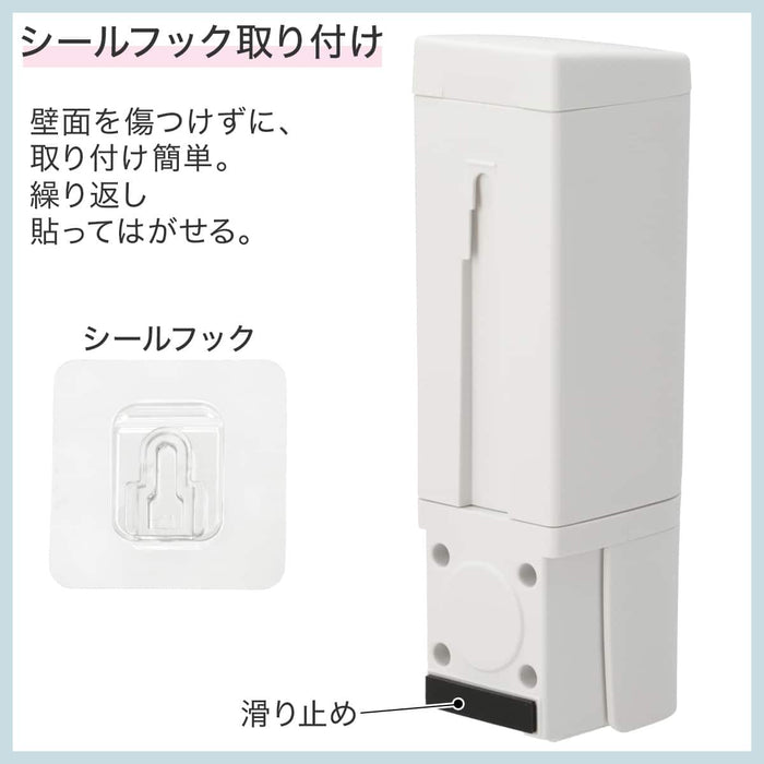 Bottom Dispensing Seal Hook Dispenser 500mL (White)