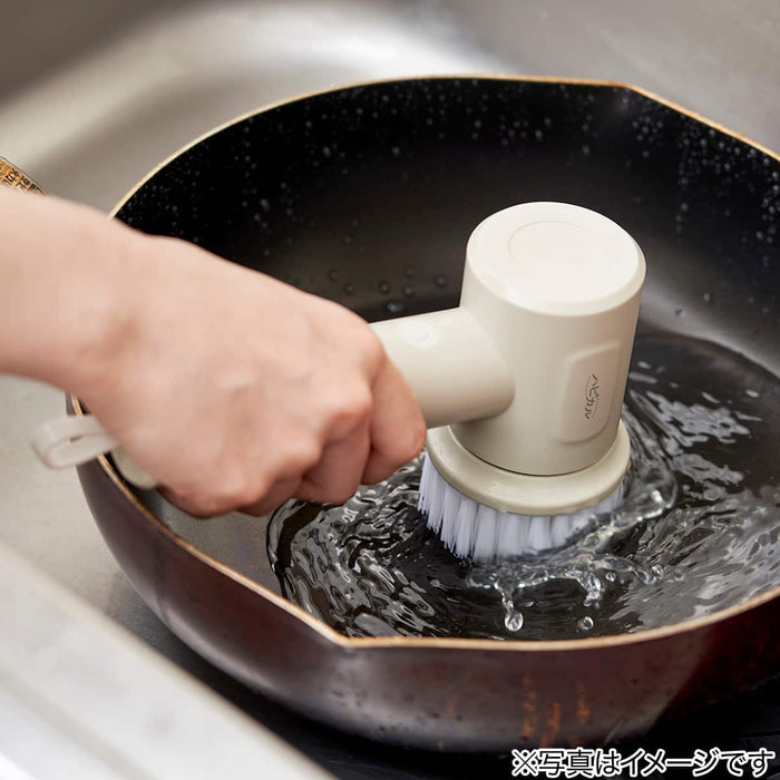 Electric Multi Scrubber (Rechargeable, with Brush & Sponge Attachments)