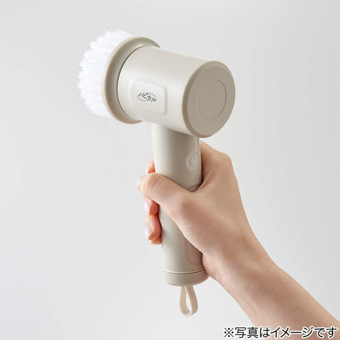 Electric Multi Scrubber (Rechargeable, with Brush & Sponge Attachments)