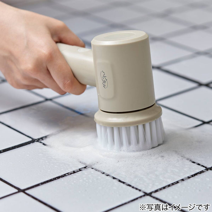 Electric Multi Scrubber (Rechargeable, with Brush & Sponge Attachments)
