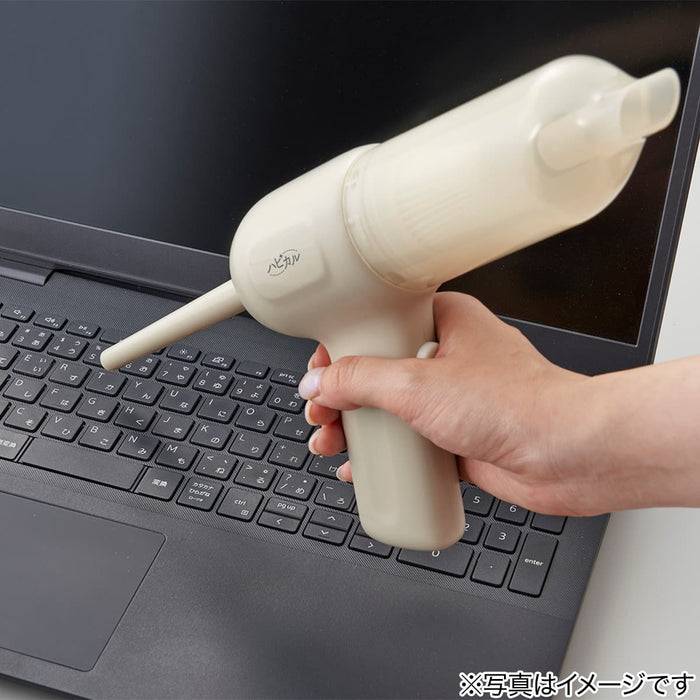 2-Way Handy Cleaner & Blower (Rechargeable)