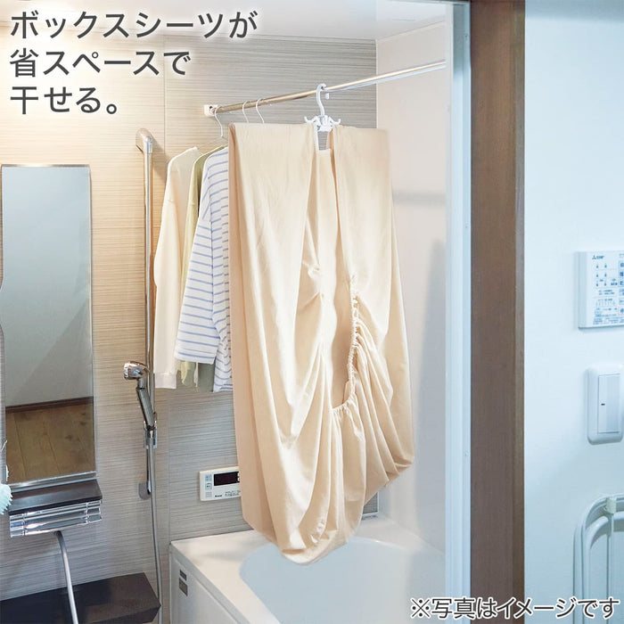 Fitted Sheet Hanger (White)