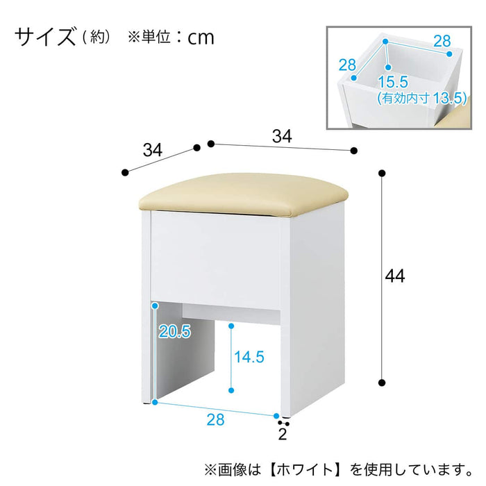 DRESSER CHAIR DR1