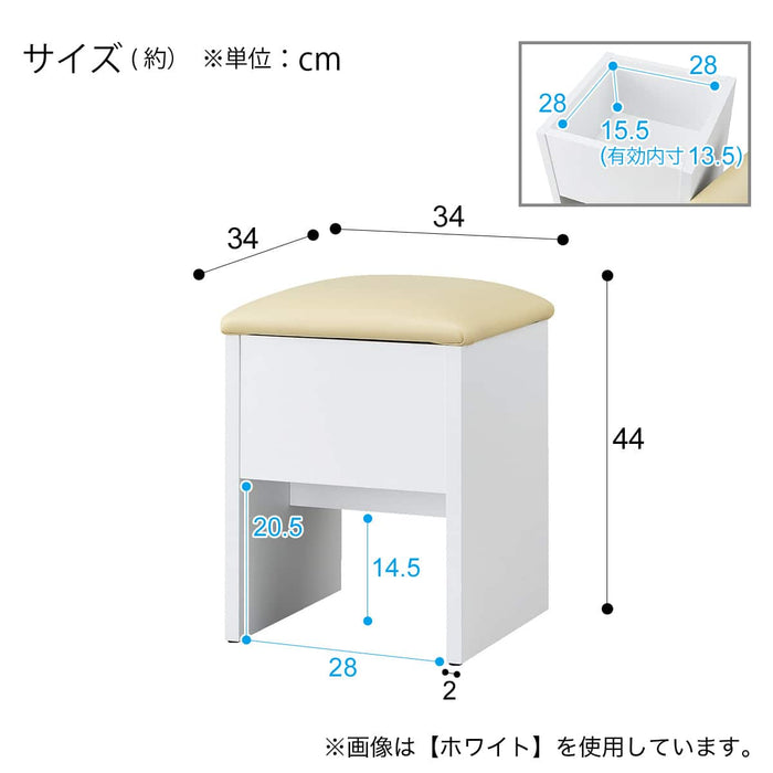 DRESSER CHAIR DR1