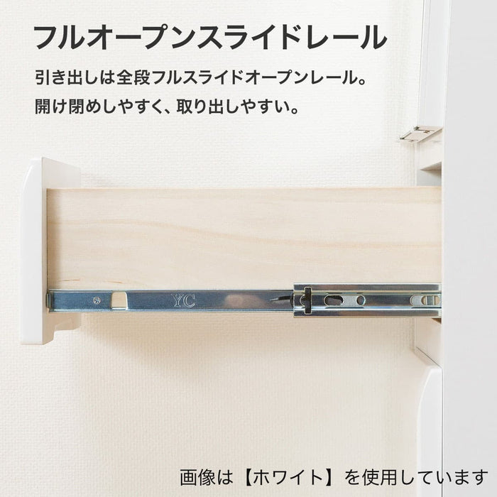 DRESSER DR-004 30/40