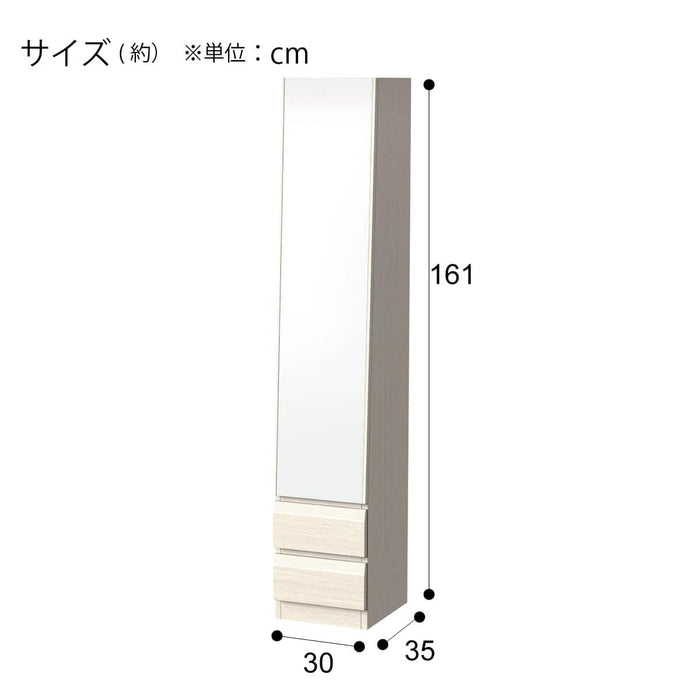 DRESSER DR-004 30/40
