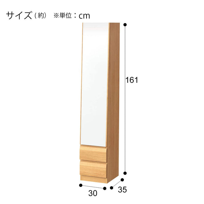 DRESSER DR-004 30/40