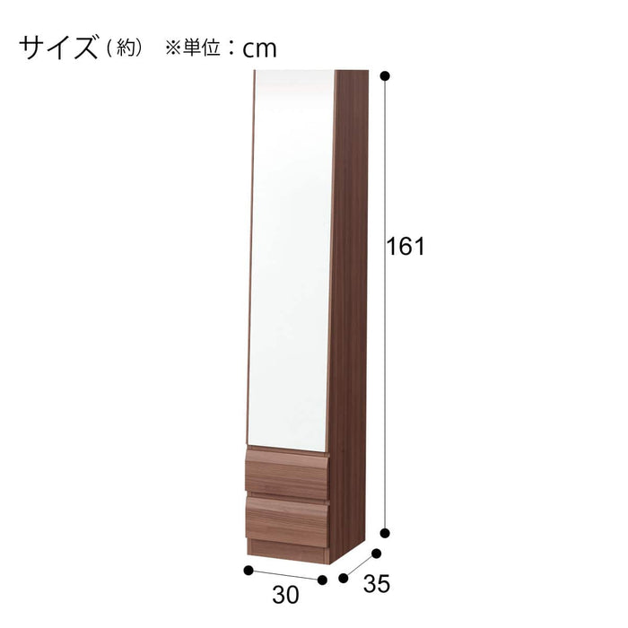 DRESSER DR-004 30/40